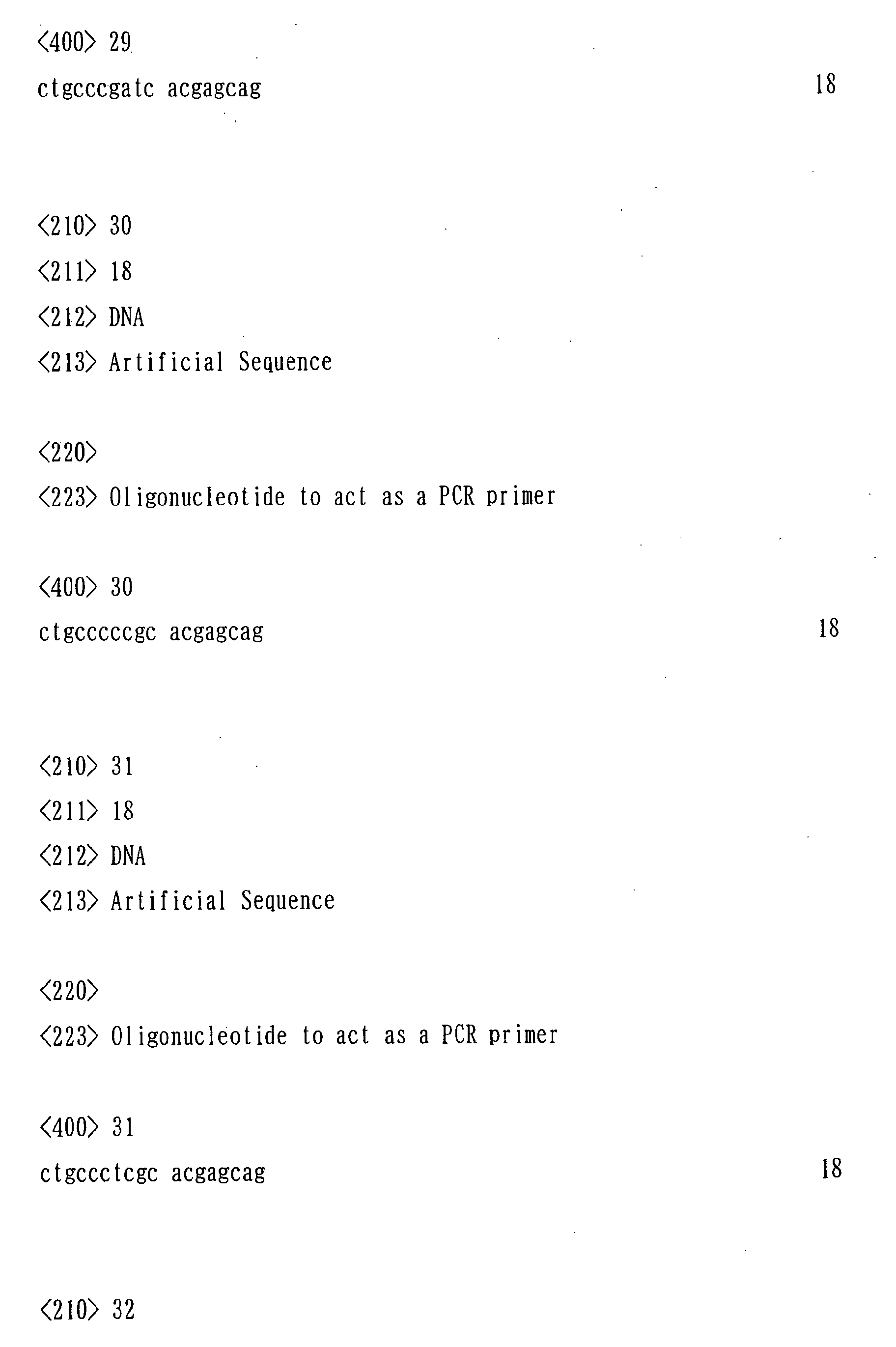 Figure 05080001