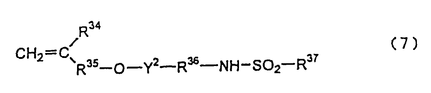 Figure 00930001