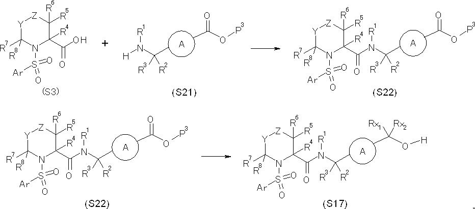 Figure JPOXMLDOC01-appb-C000033