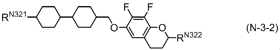 Figure JPOXMLDOC01-appb-C000055