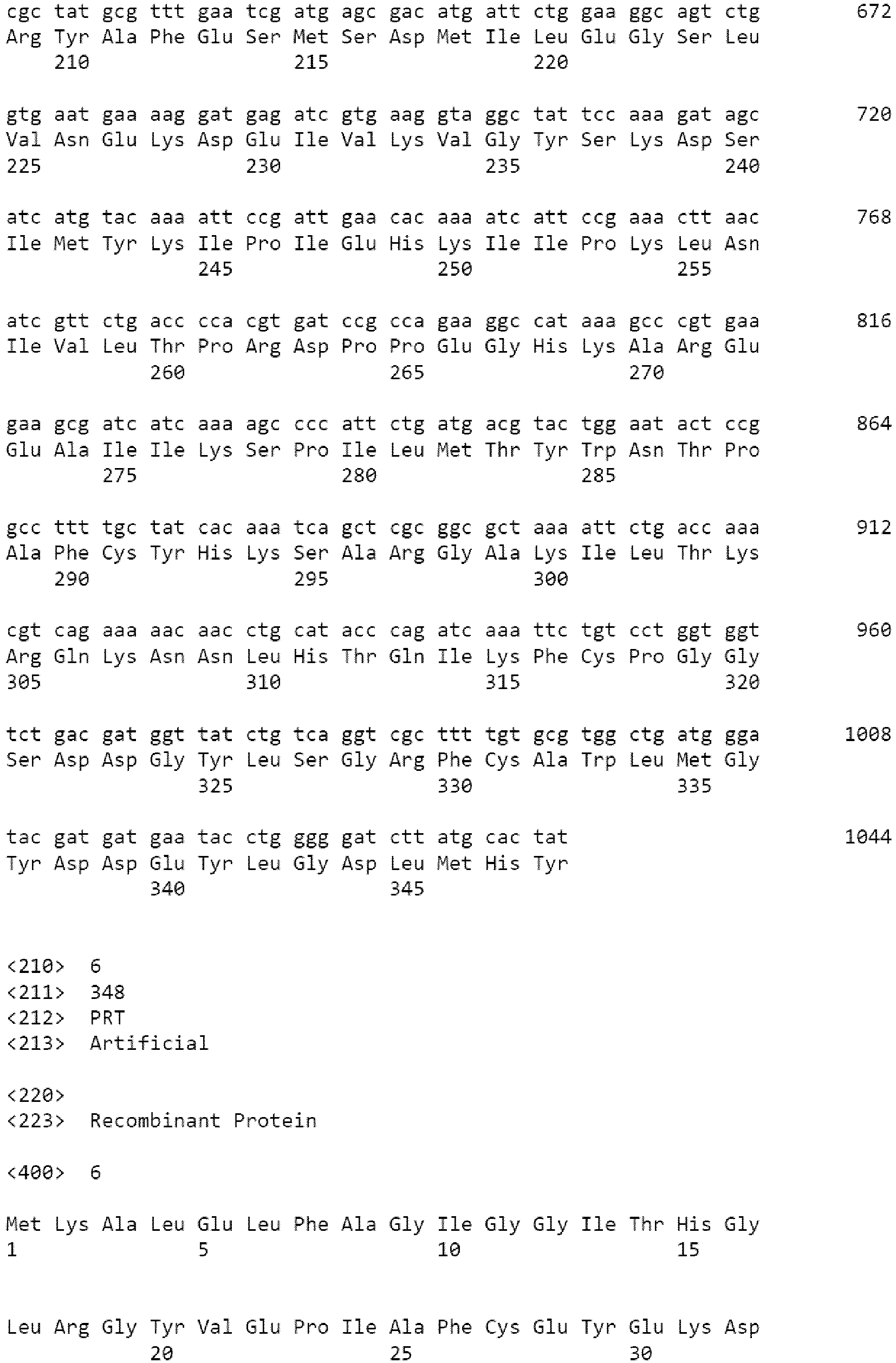 Figure imgb0010