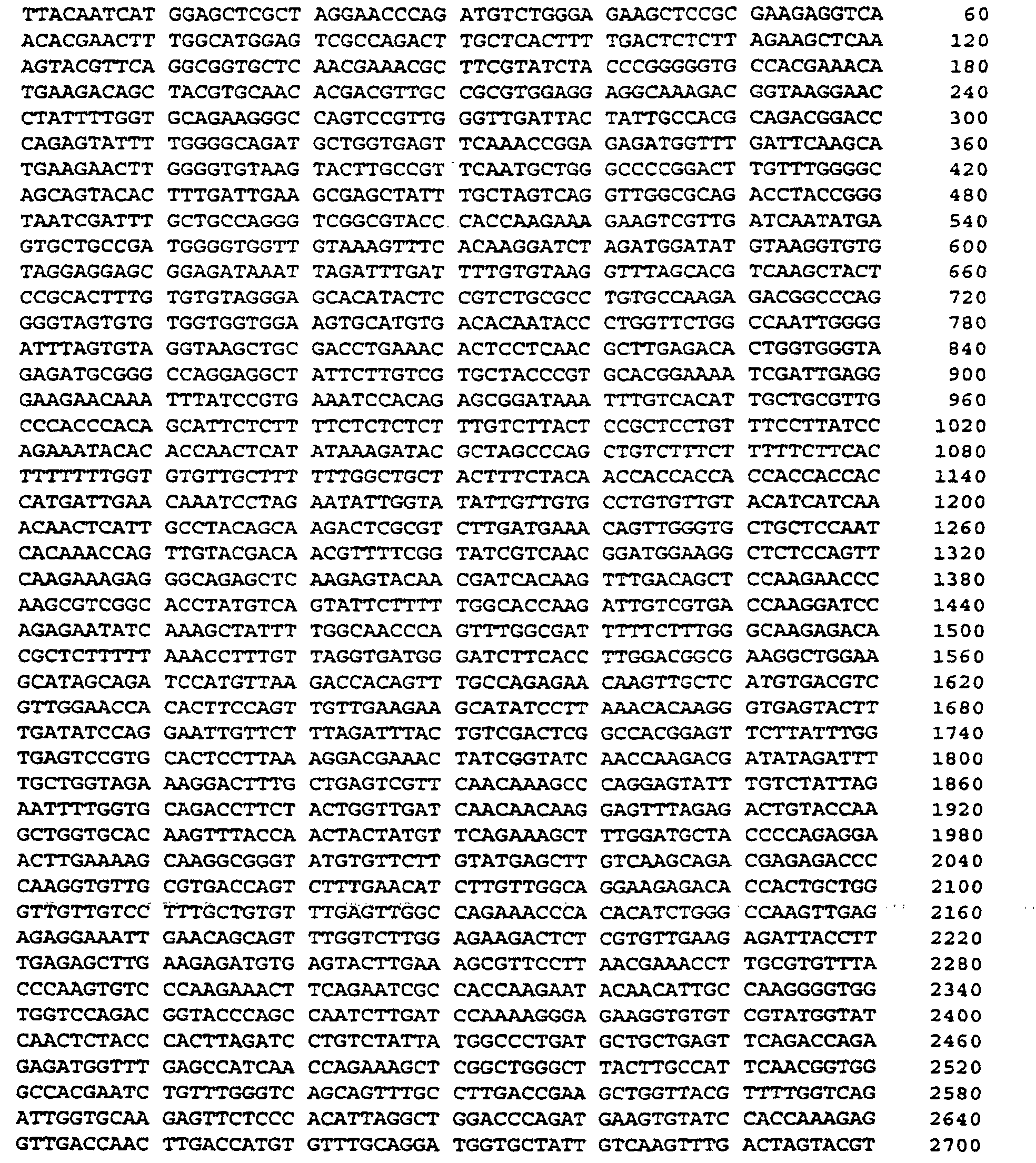 Figure 00930002
