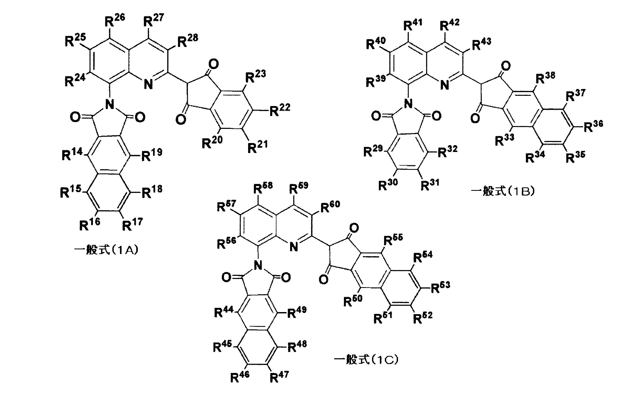 Figure JPOXMLDOC01-appb-C000014