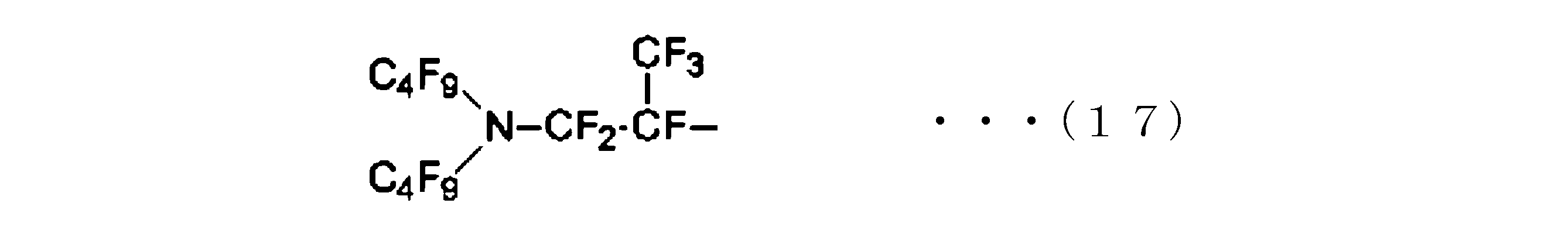 Figure JPOXMLDOC01-appb-C000025