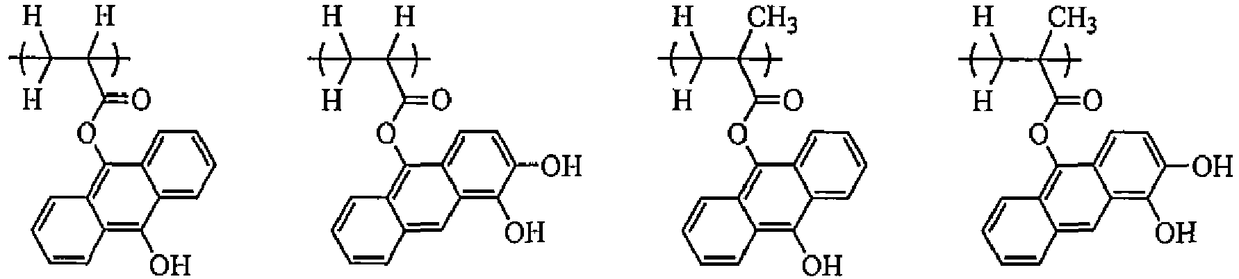 Figure imgb0020