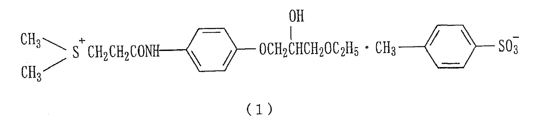 Figure imgb0010