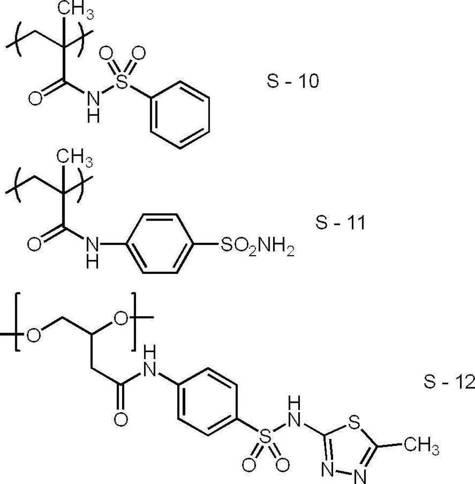 Figure JPOXMLDOC01-appb-C000043