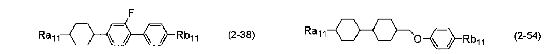 Figure imgb0073