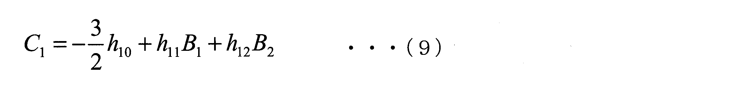 Figure JPOXMLDOC01-appb-M000015