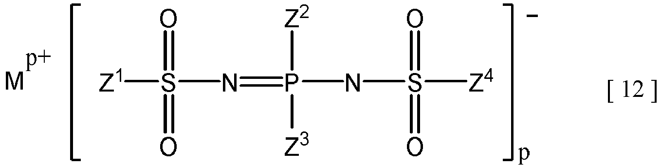 Figure imgb0029