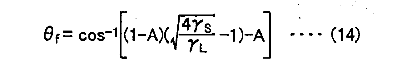 Figure imgb0014