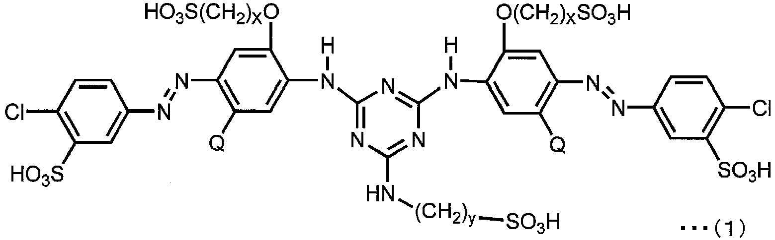 Figure imgb0002