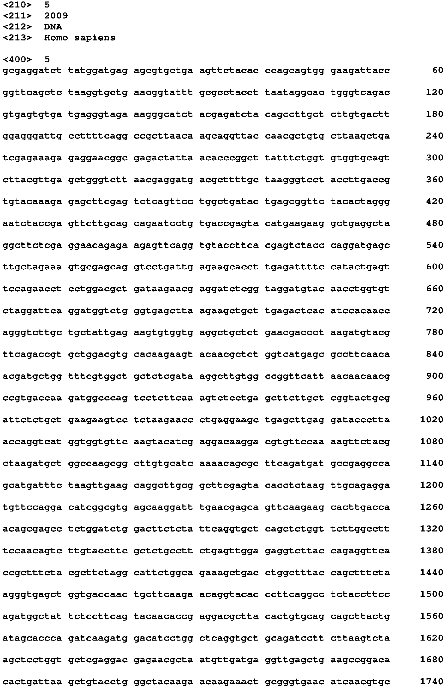 Figure imgb0002