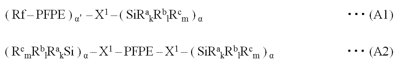 Figure JPOXMLDOC01-appb-C000004
