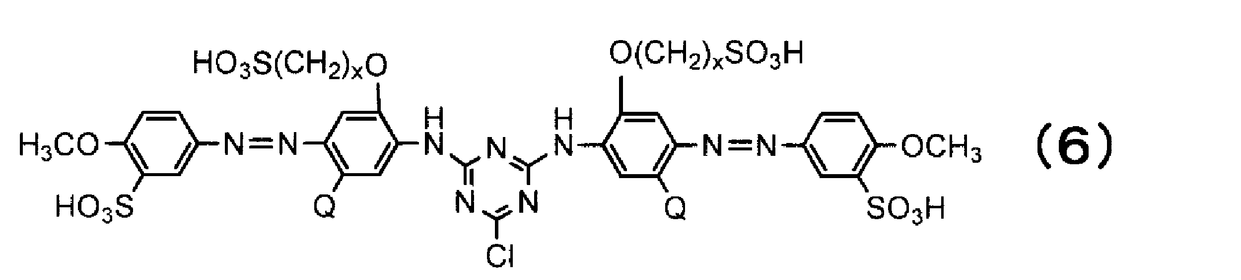 Figure JPOXMLDOC01-appb-C000009