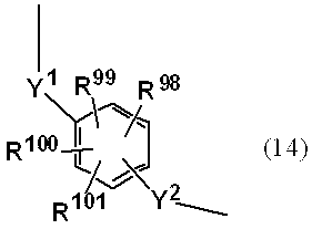 Figure JPOXMLDOC01-appb-C000008