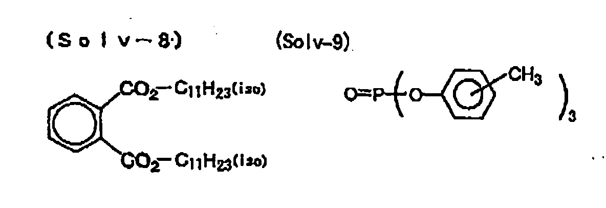 Figure 00730004