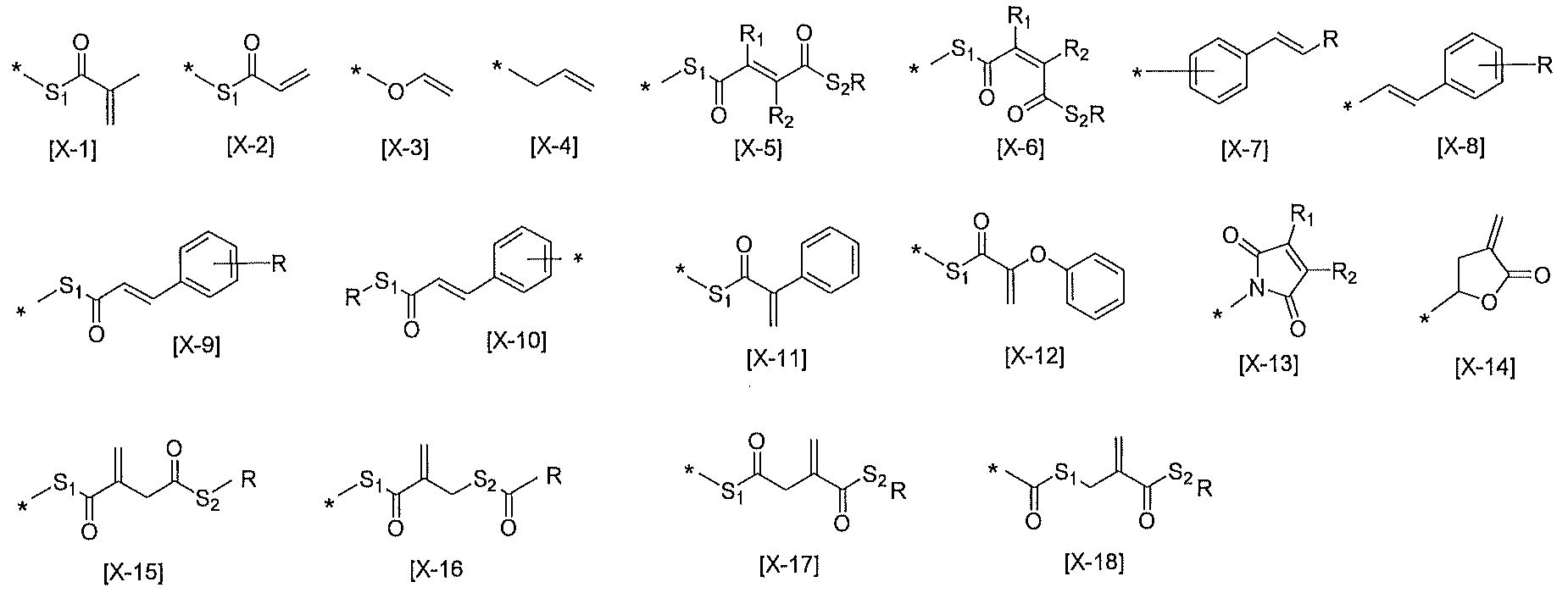 Figure JPOXMLDOC01-appb-C000011