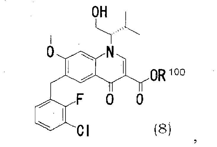 Figure imgb0366