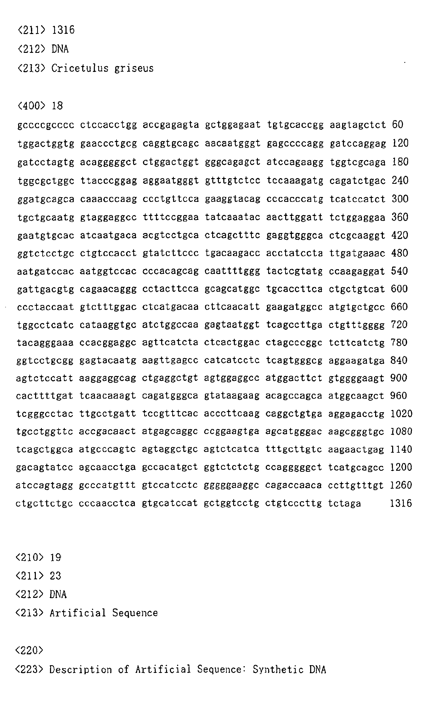 Figure 01670001