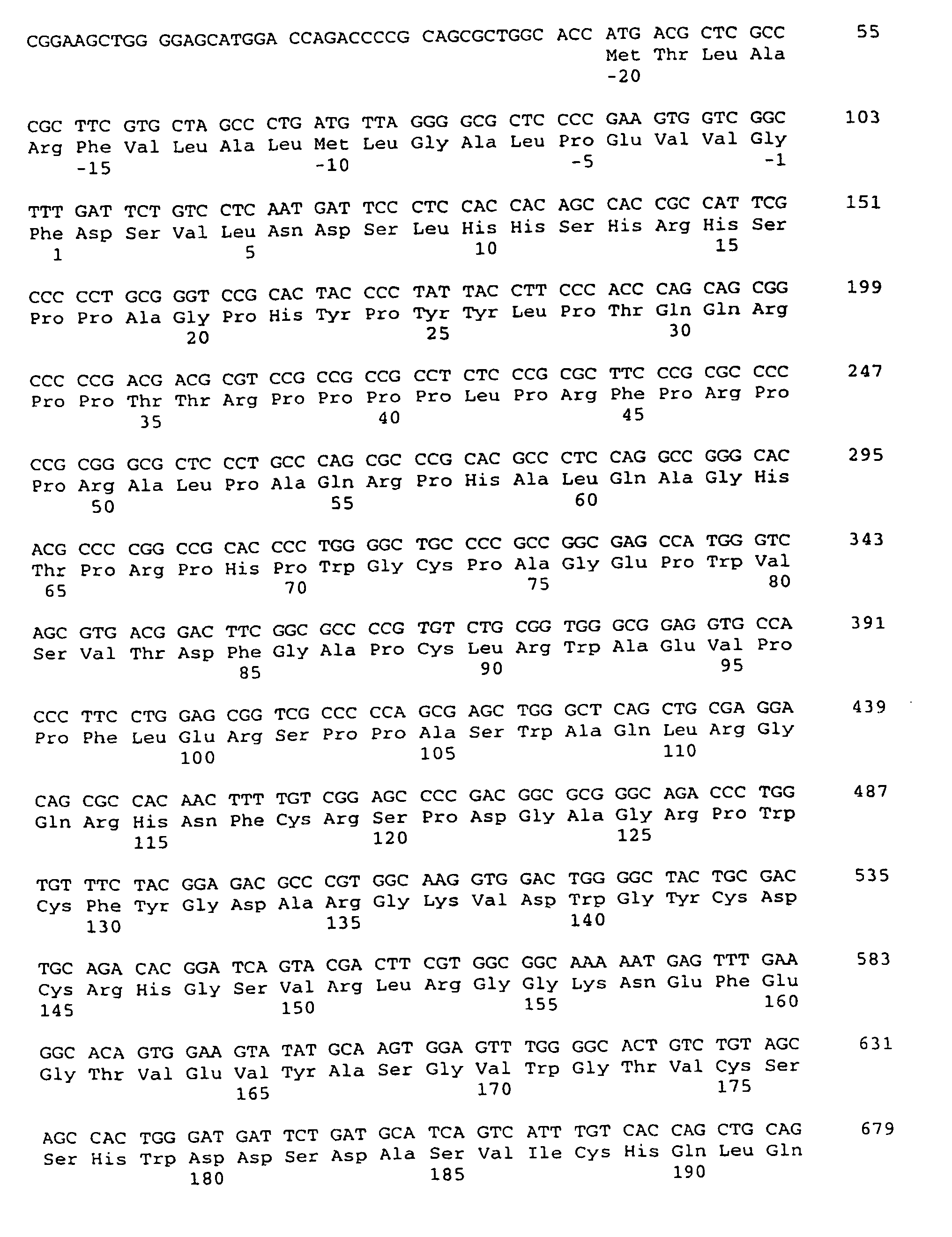 Figure 00200001