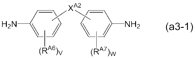 Figure JPOXMLDOC01-appb-C000006