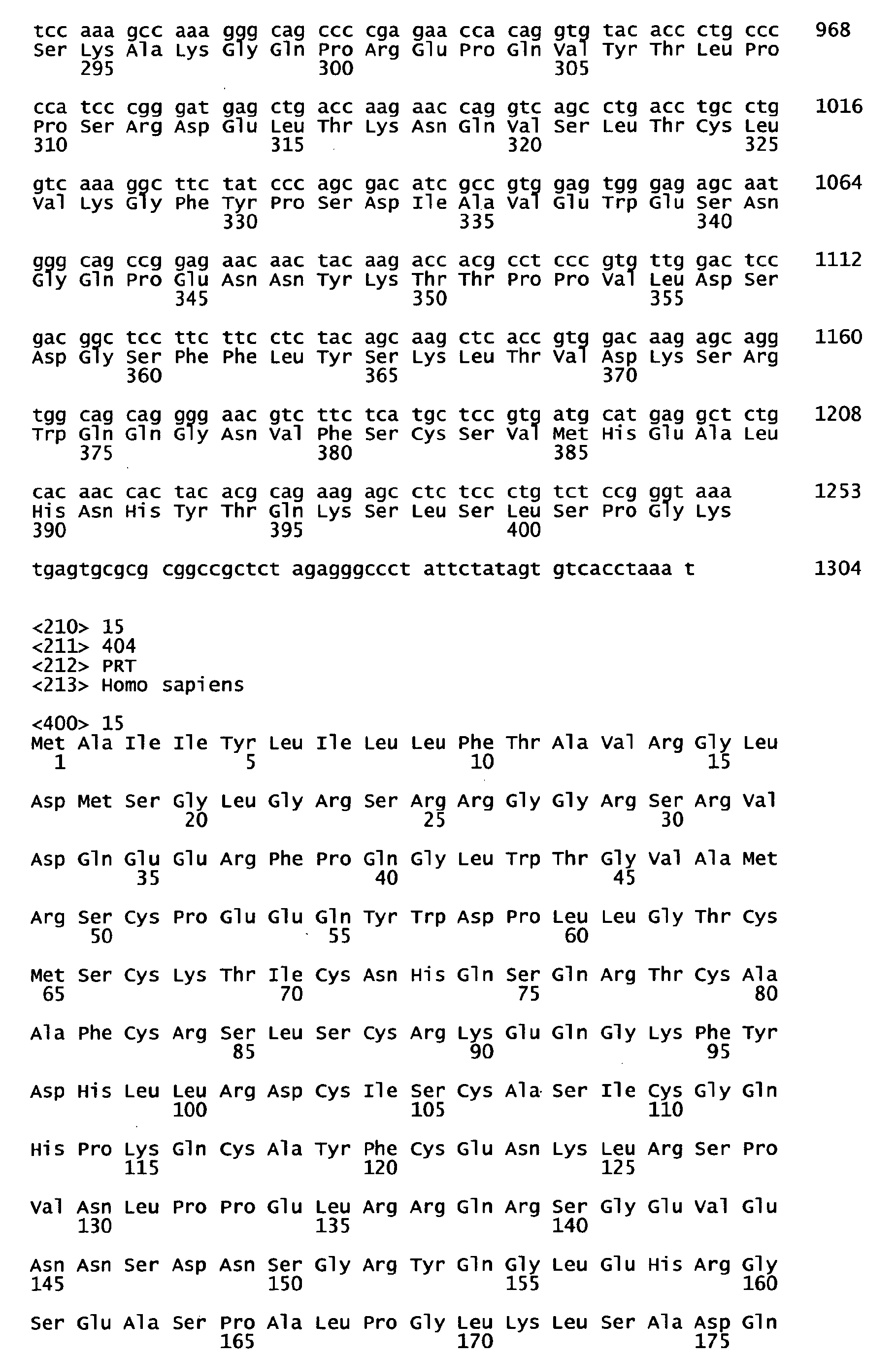 Figure imgb0016