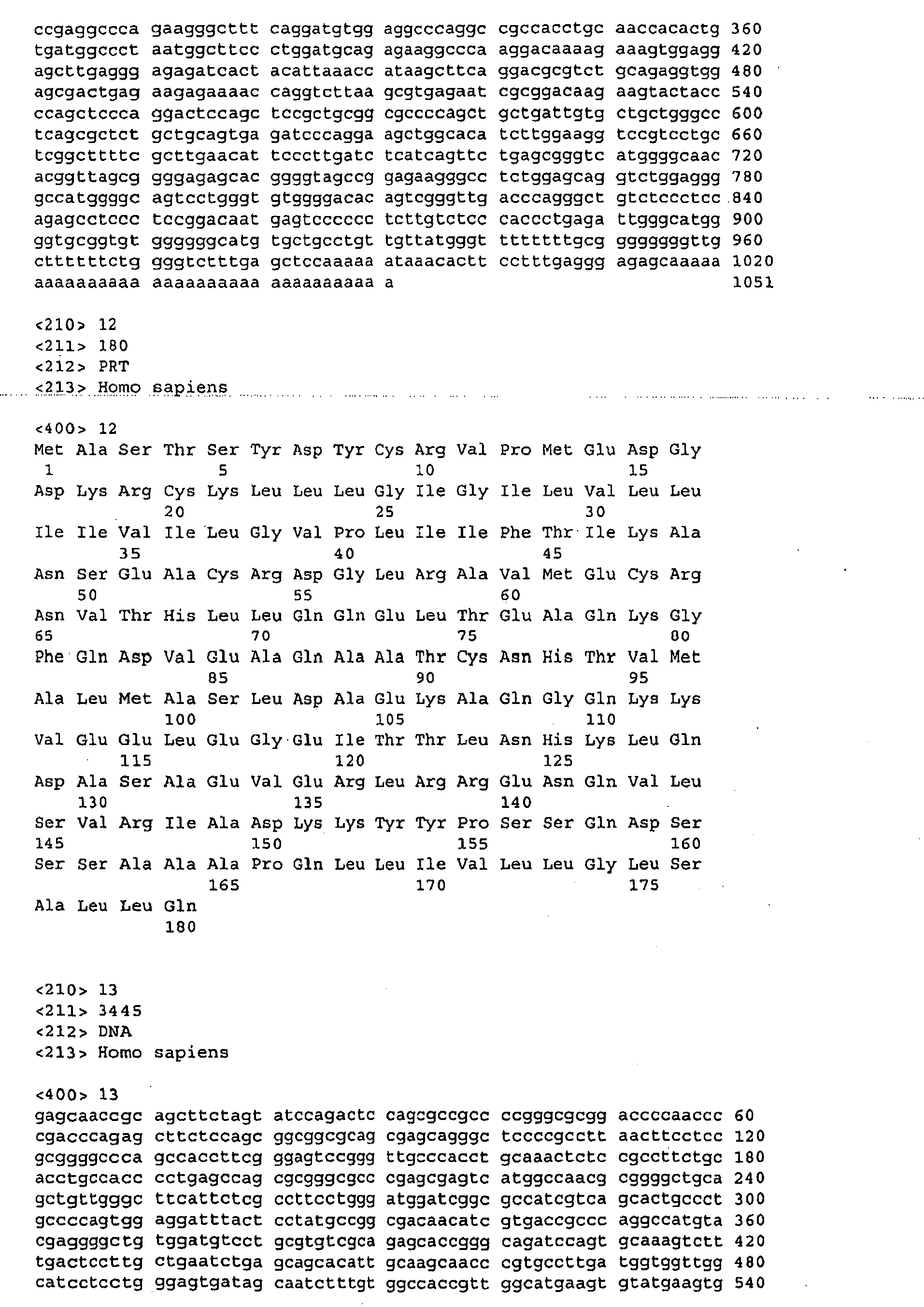Figure imgb0009