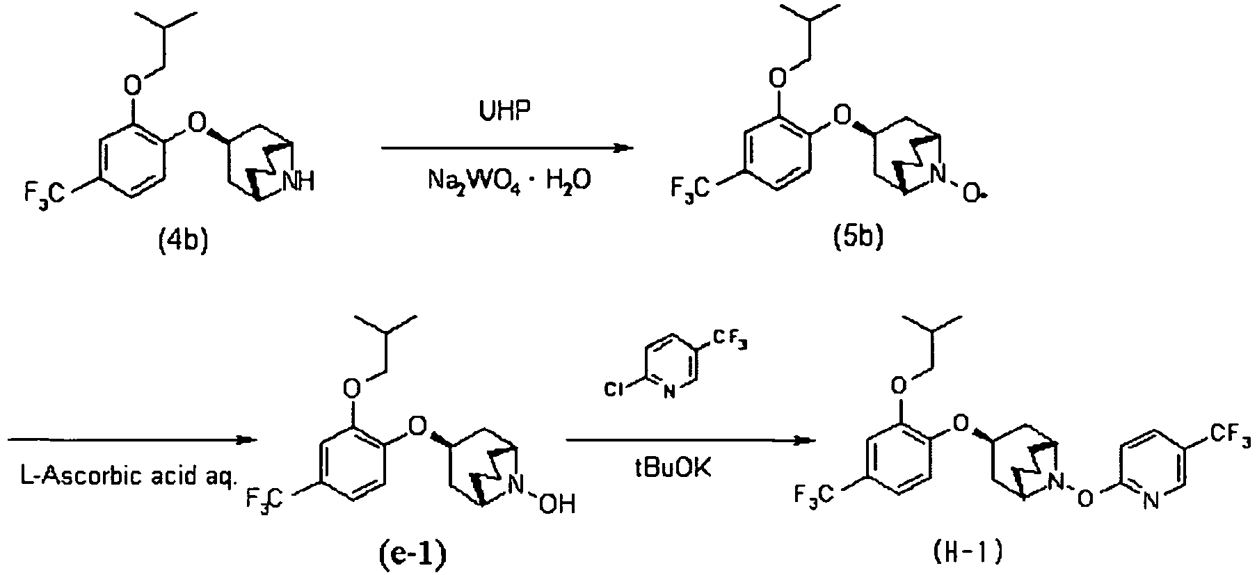 Figure imgb0017