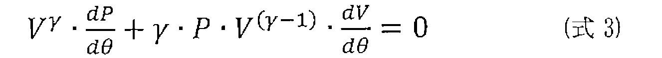 Figure JPOXMLDOC01-appb-M000003
