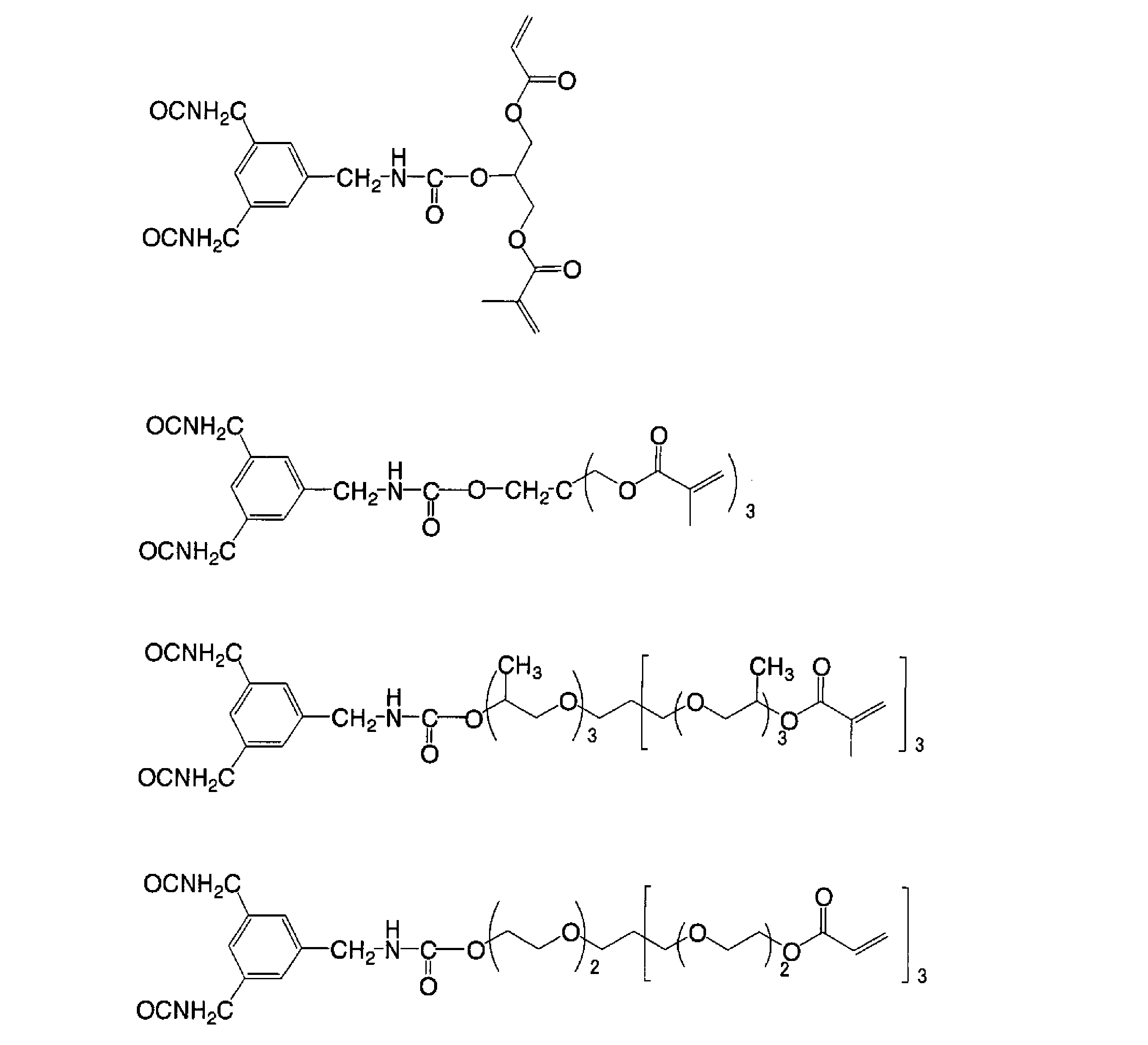 Figure JPOXMLDOC01-appb-C000071