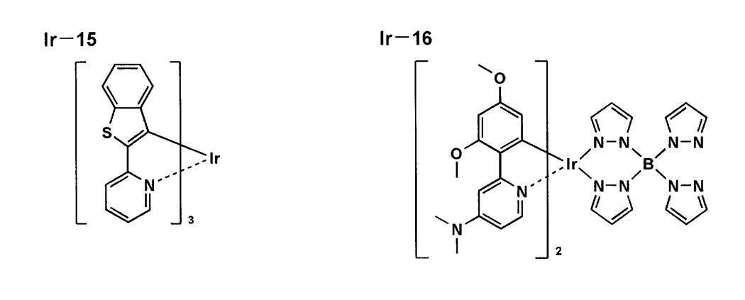 Figure JPOXMLDOC01-appb-C000009