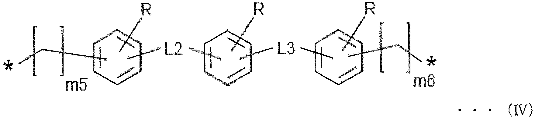 Figure imgb0013