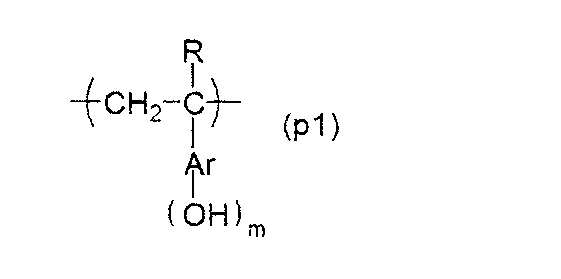 Figure JPOXMLDOC01-appb-C000032
