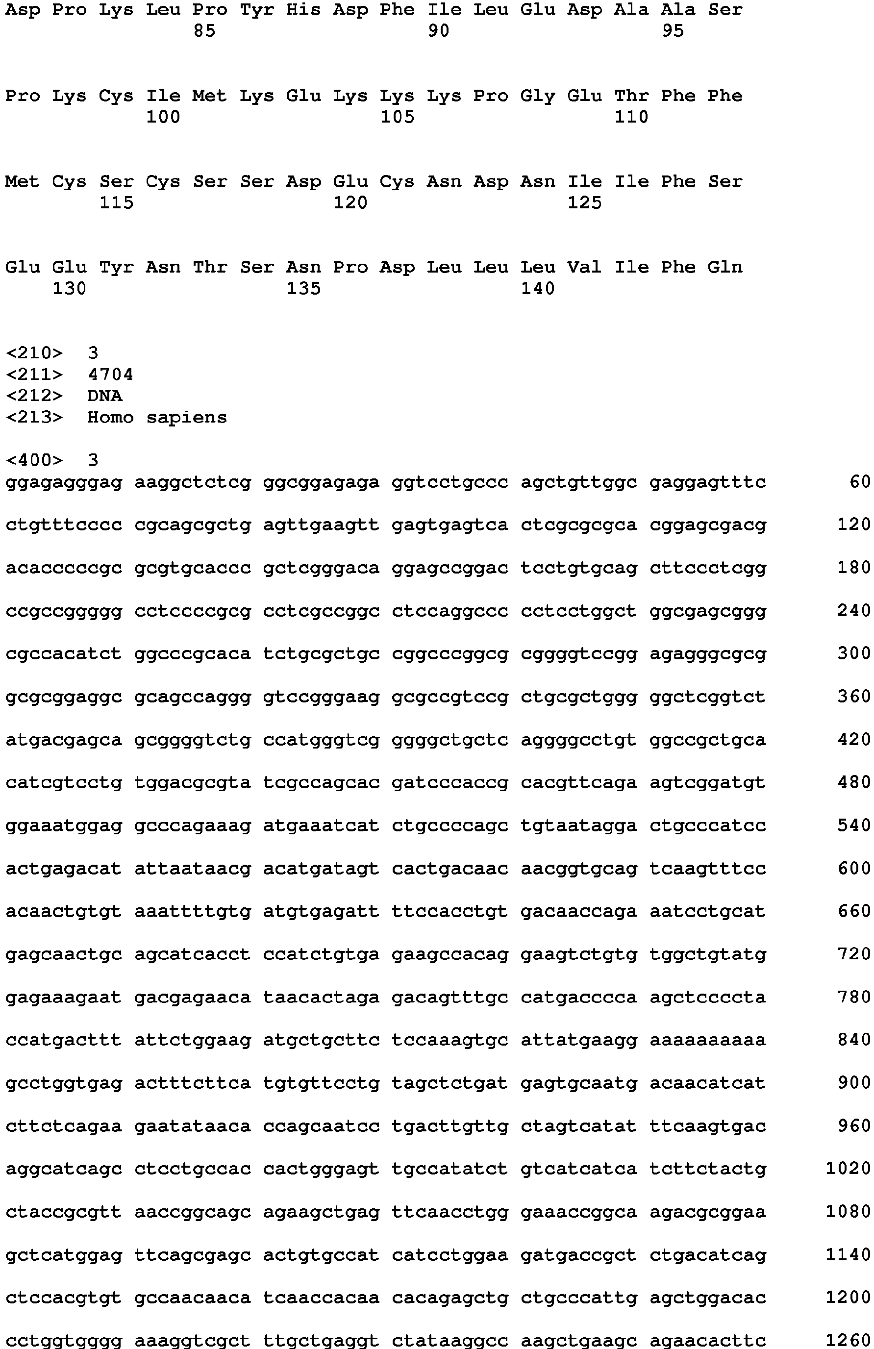 Figure imgb0002