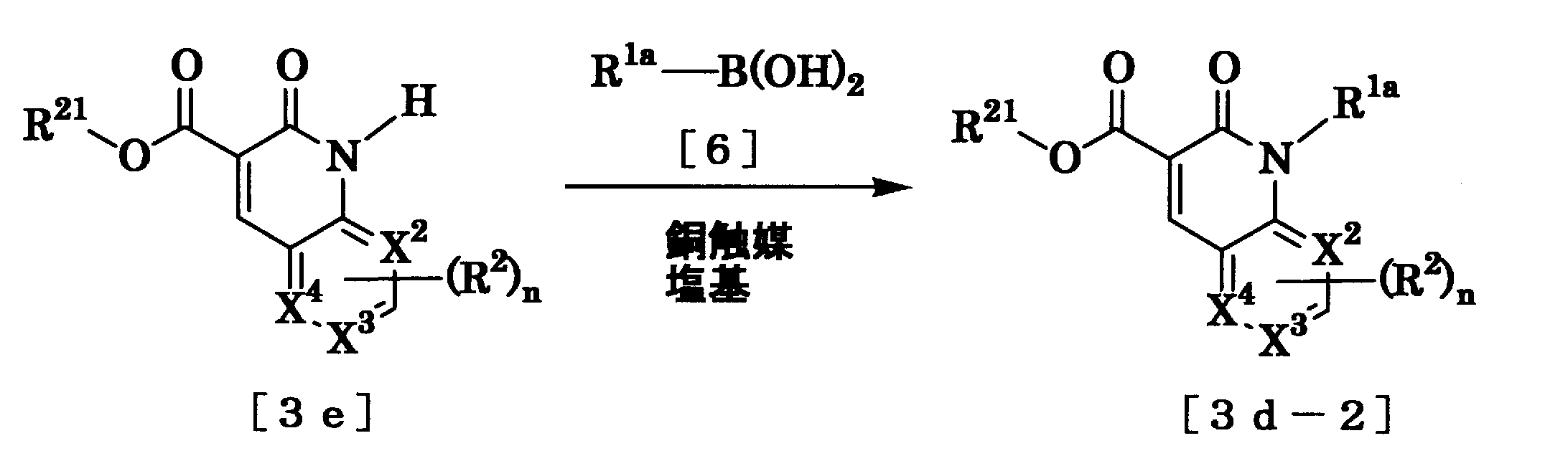 Figure JPOXMLDOC01-appb-C000015