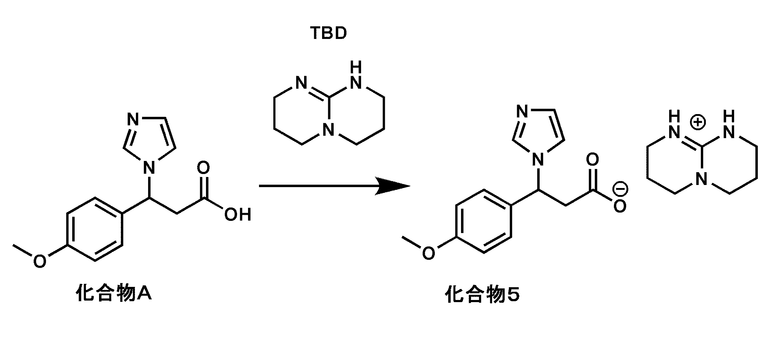 Figure JPOXMLDOC01-appb-C000031