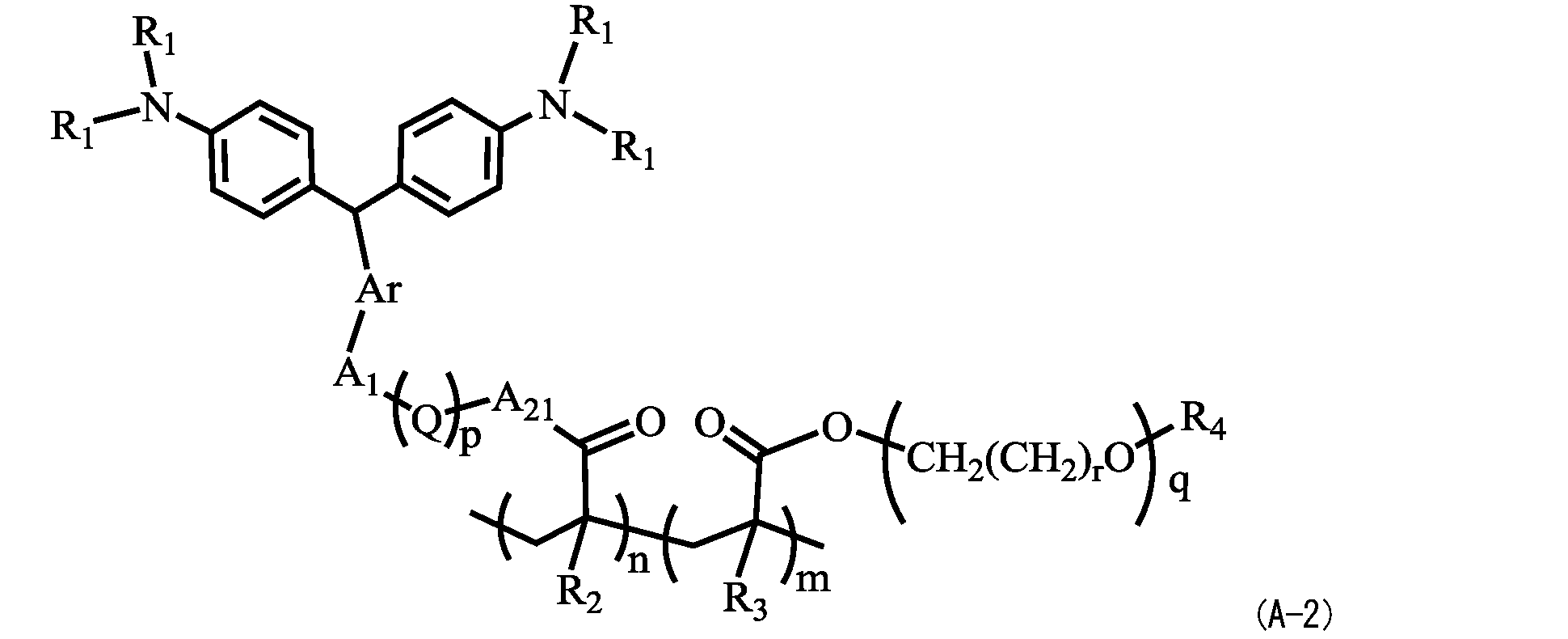 Figure JPOXMLDOC01-appb-C000004