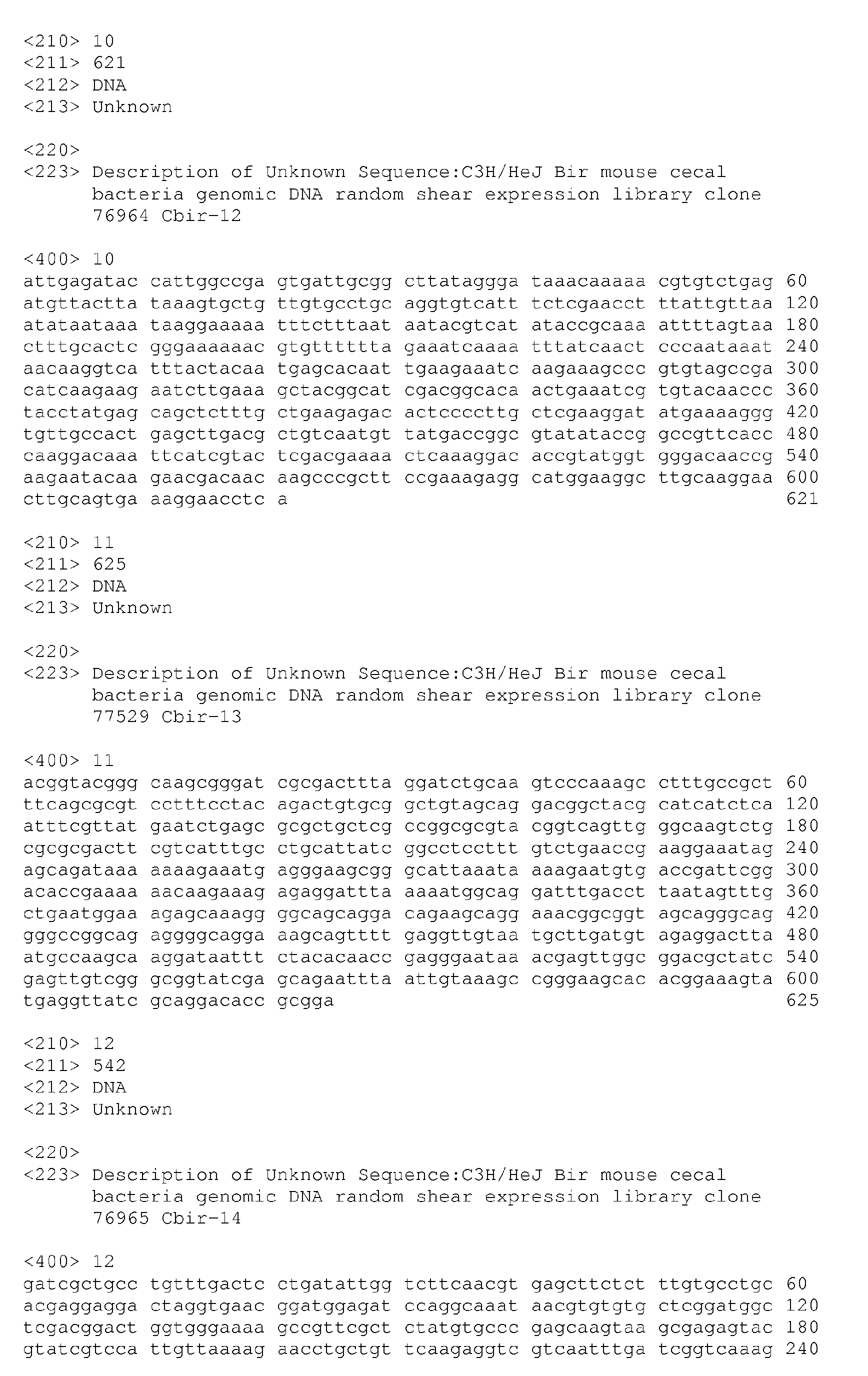 Figure imgb0005