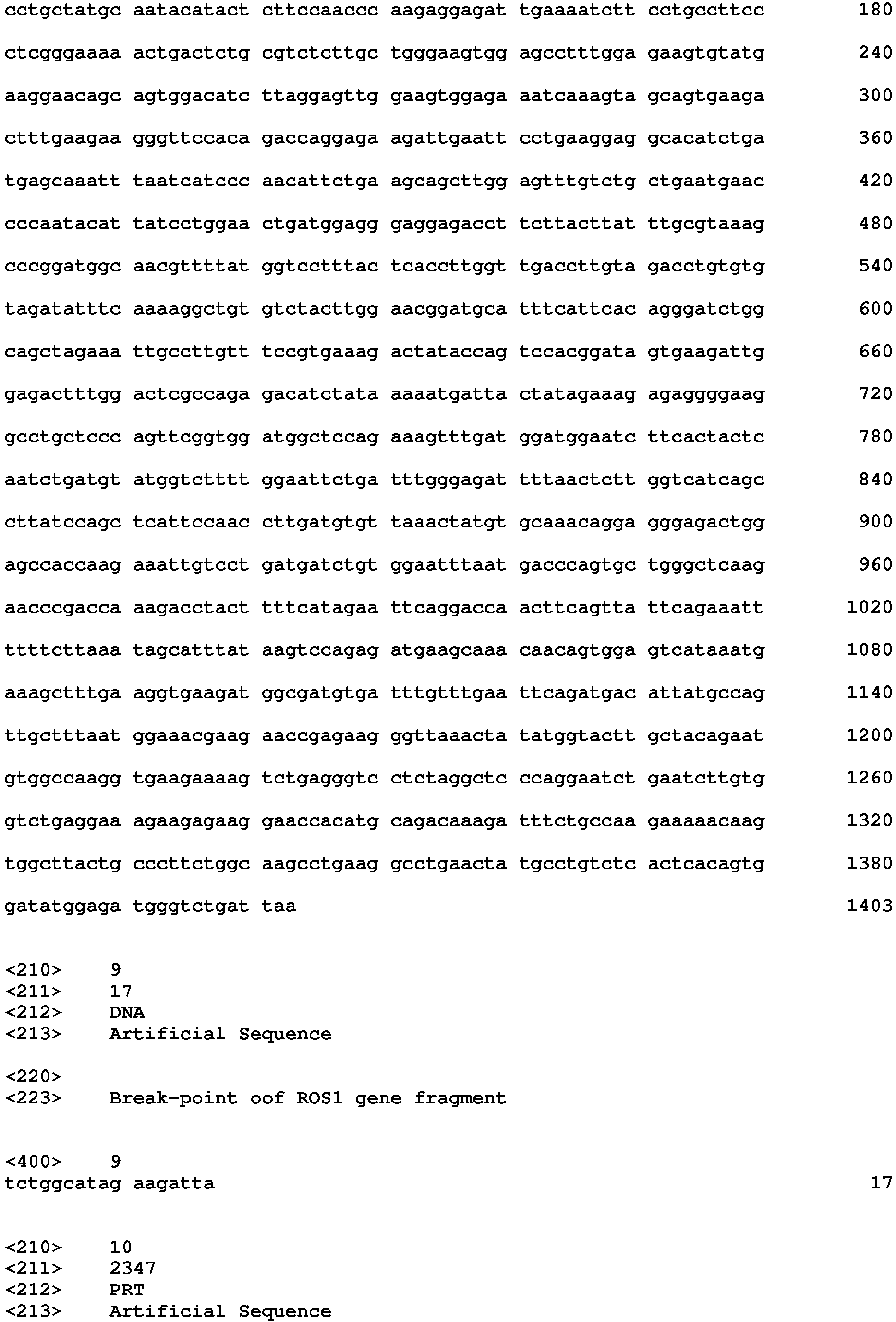 Figure imgb0102