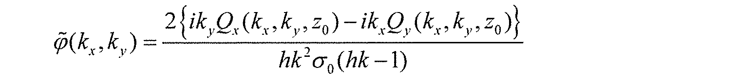 Figure JPOXMLDOC01-appb-M000078