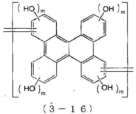 Figure imgb0026