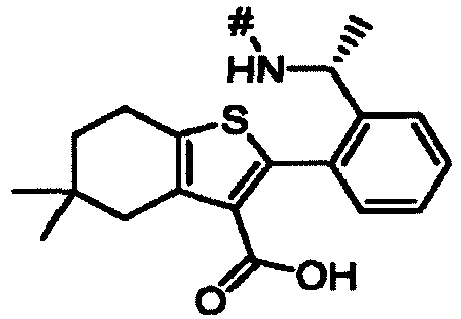 Figure imgb1242