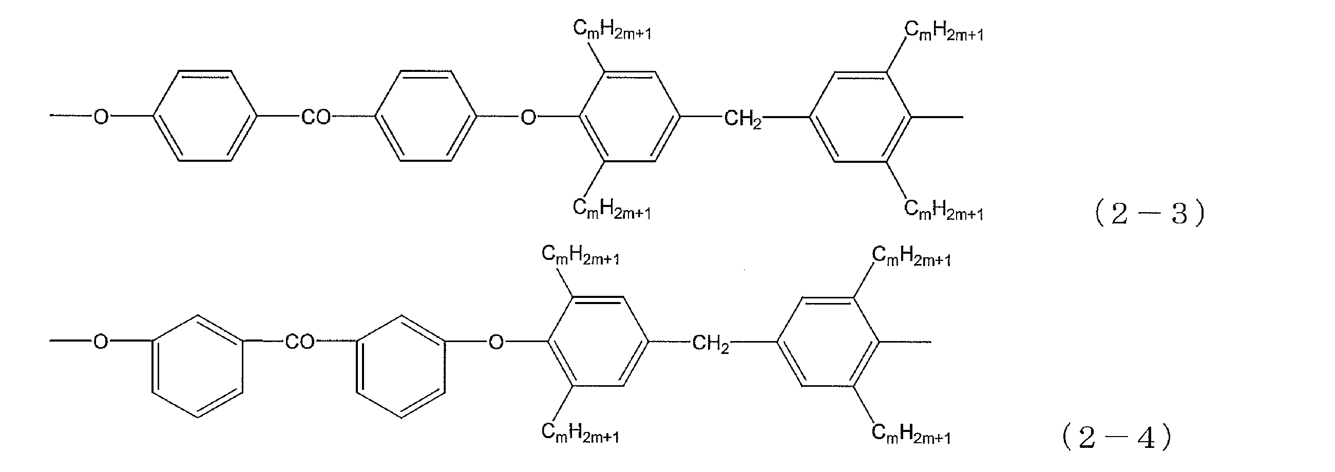 Figure JPOXMLDOC01-appb-C000007