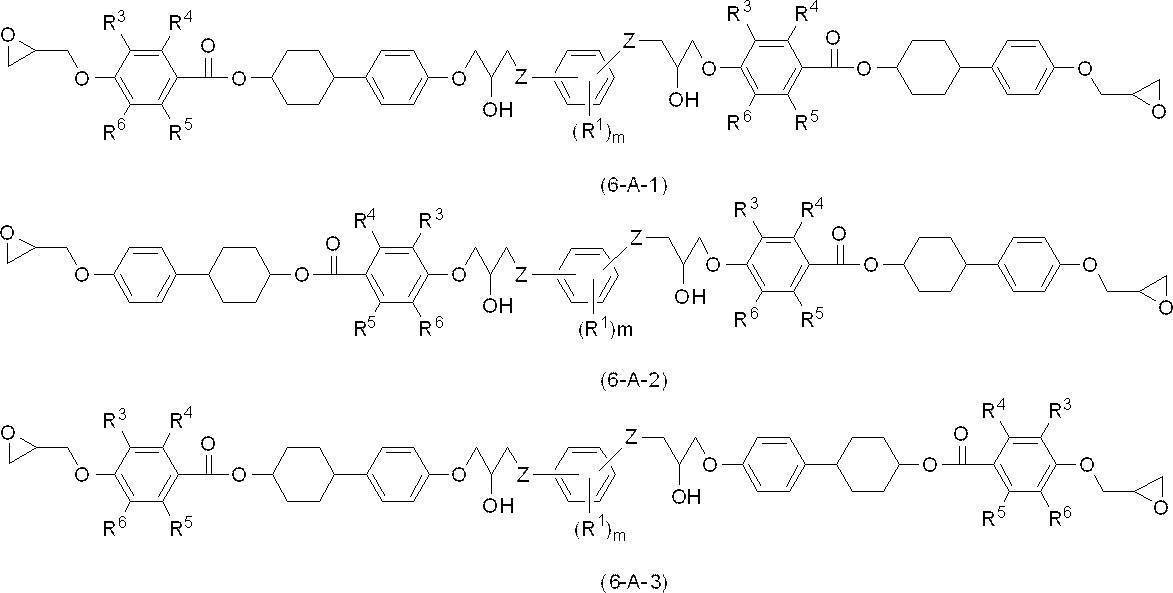 Figure JPOXMLDOC01-appb-C000018