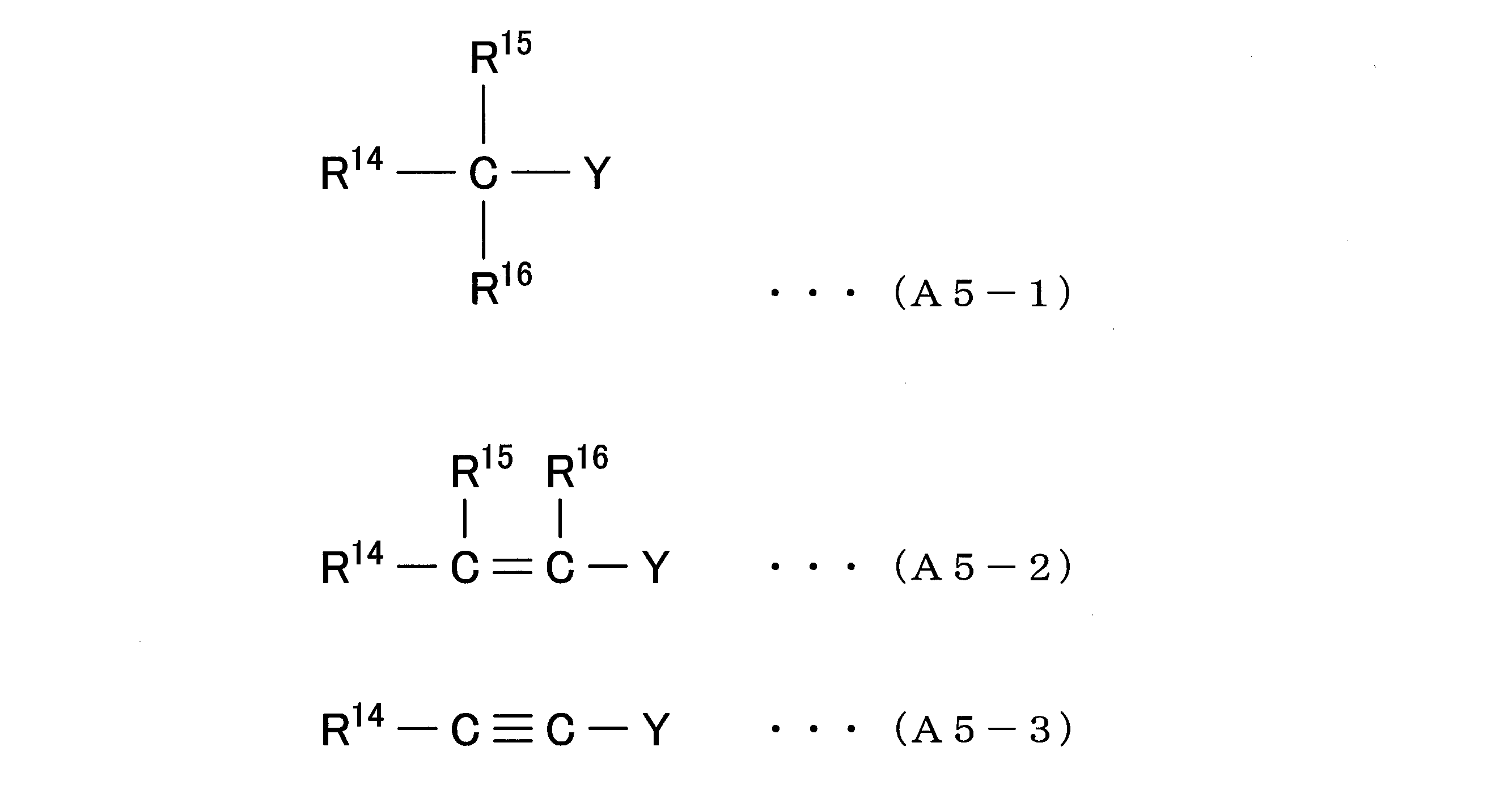 Figure JPOXMLDOC01-appb-C000002