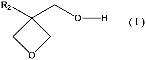 Figure JPOXMLDOC01-appb-C000002
