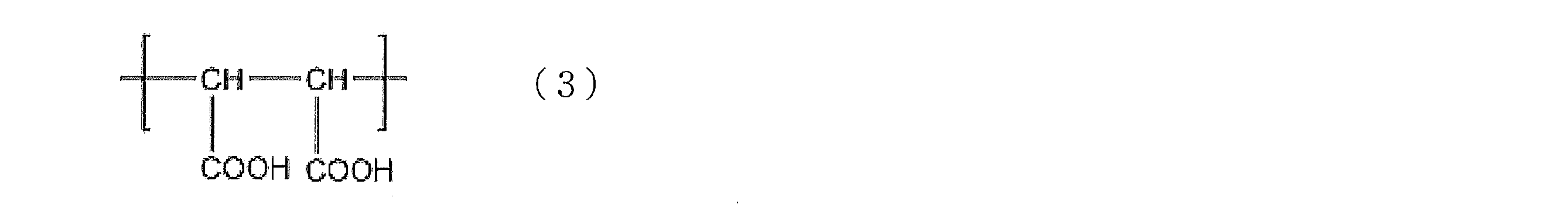 Figure JPOXMLDOC01-appb-C000014