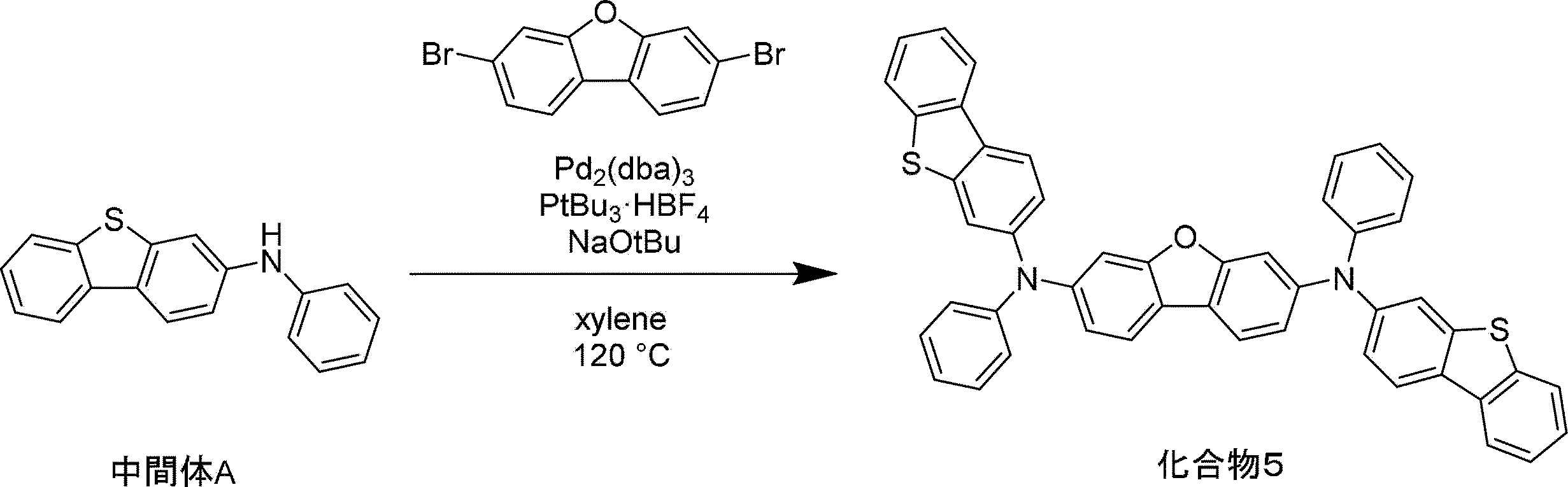 Figure JPOXMLDOC01-appb-C000047