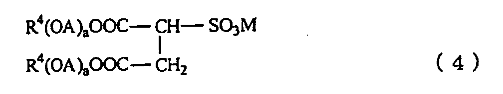 Figure 00070001